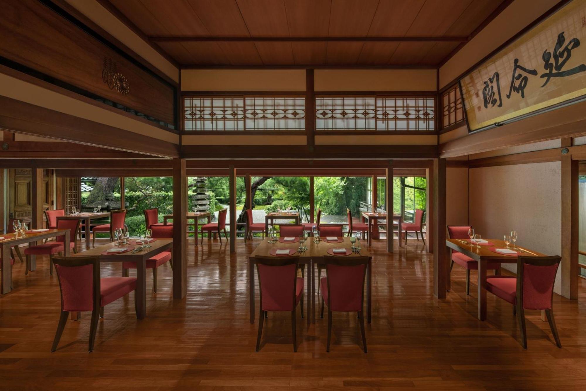 Suiran, A Luxury Collection Hotel, Kioto Zewnętrze zdjęcie